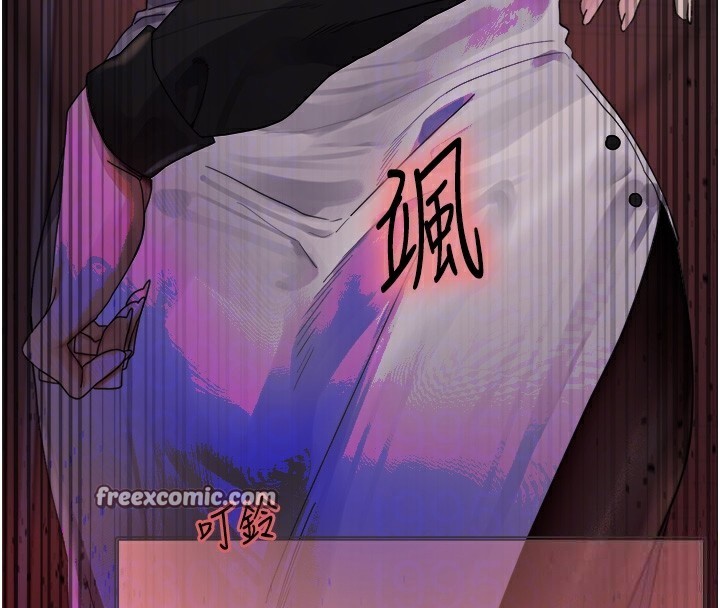 色輪眼第2季第56話-被舔到大噴水