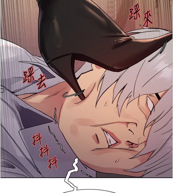 色輪眼第2季第56話-被舔到大噴水