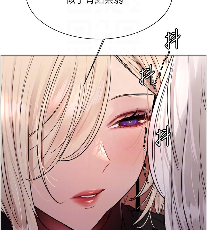 色輪眼第2季第56話-被舔到大噴水