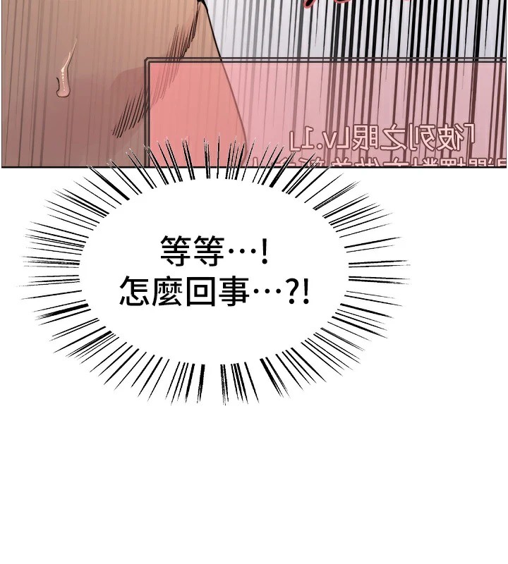 色轮眼第2季第56話-被舔到大噴水