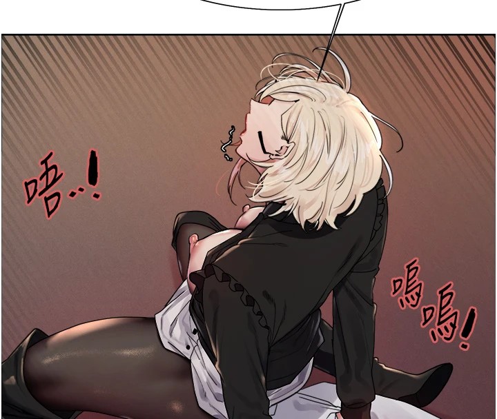 色輪眼第2季第56話-被舔到大噴水