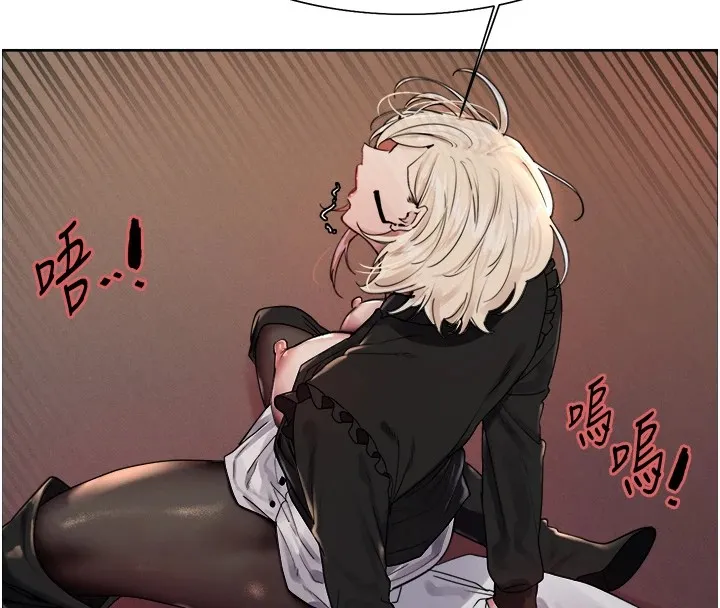 色輪眼第2季第56話-被舔到大噴水