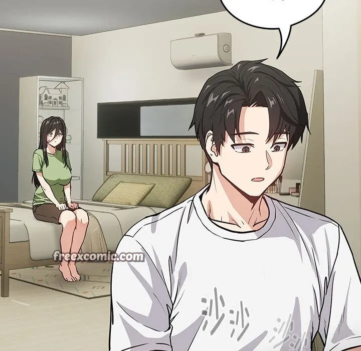 下班后的例行恋爱-第39話 - 图片 48