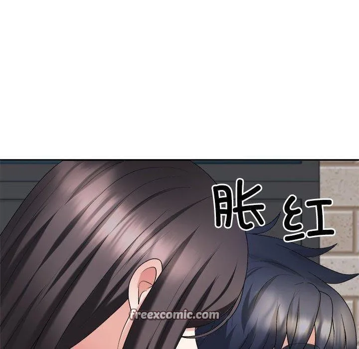 不同寻常的爱-第32話 - 图片 60