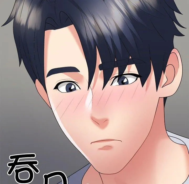 不同寻常的爱-第32話 - 图片 112