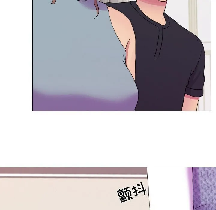 真人实境秀-第31話 - 图片 78