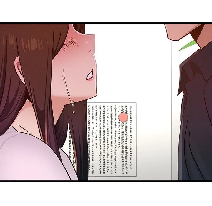 年轻代表-第50話 - 图片 38