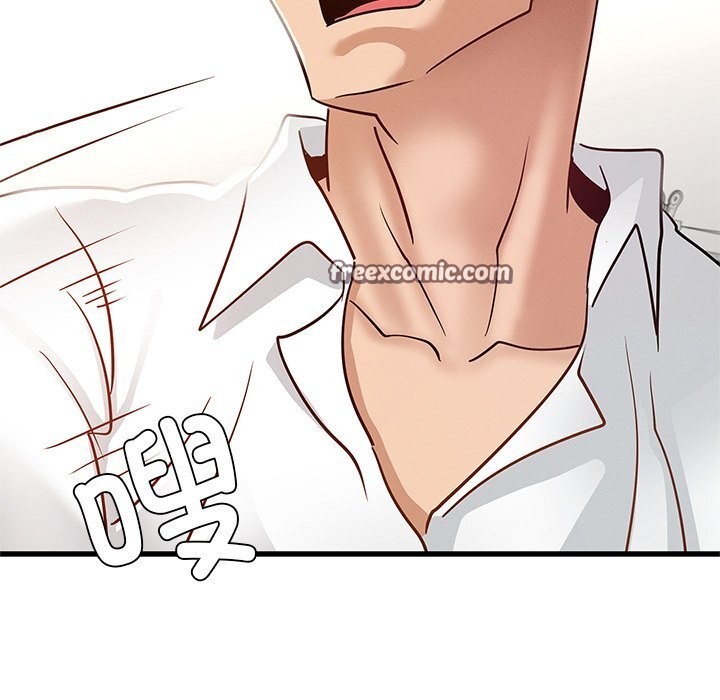 年轻代表第50話