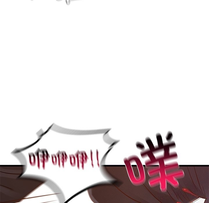 年轻代表第50話