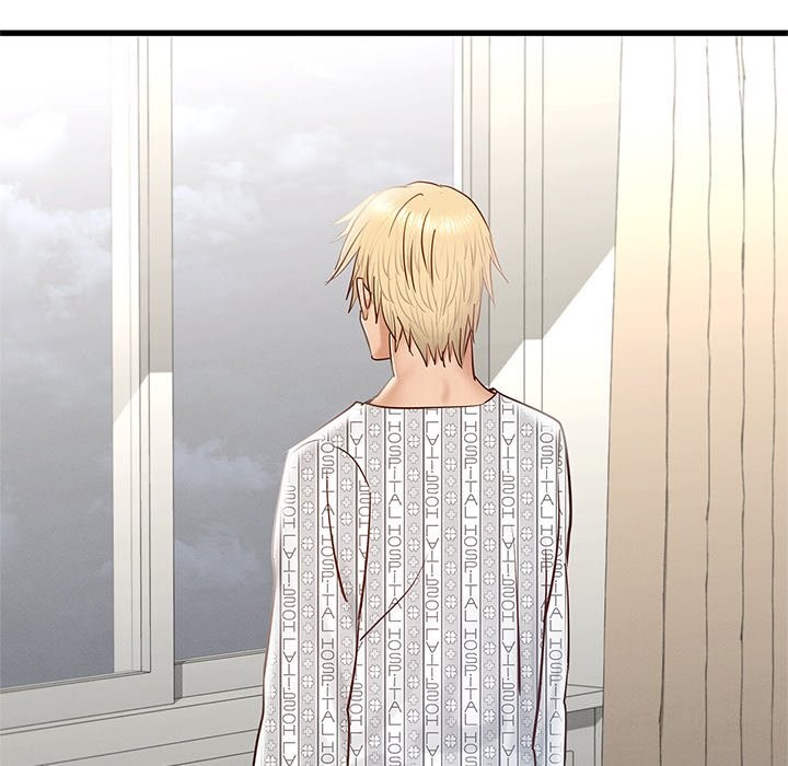 年轻代表第50話