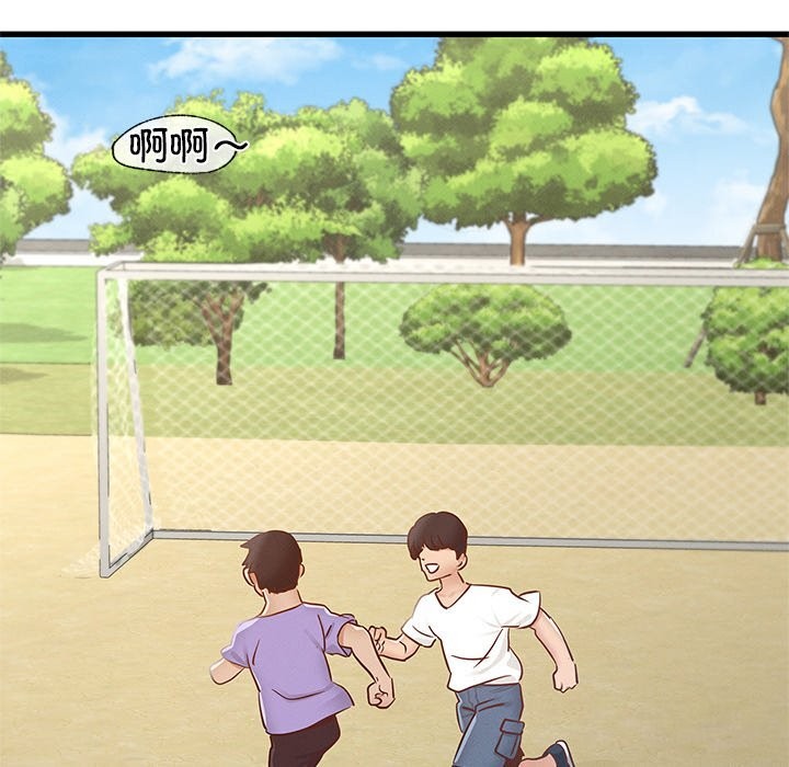 年轻代表第50話