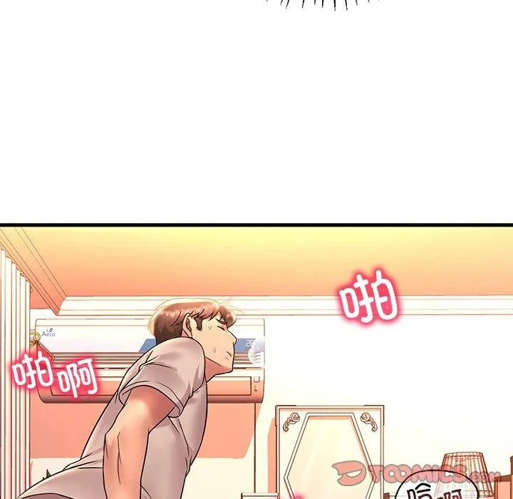 渴望占有她-第47話 - 图片 75