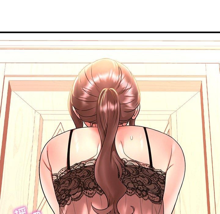 渴望占有她第47話