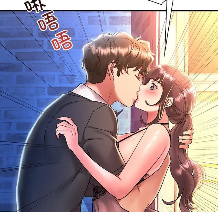 渴望占有她-第47話 - 图片 122