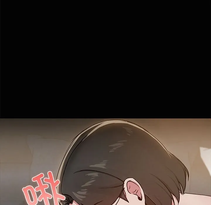 共享男友-第16話 - 图片 113
