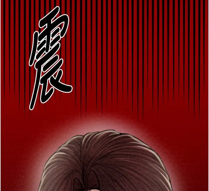最強家丁第20話-小姐在閨房等你