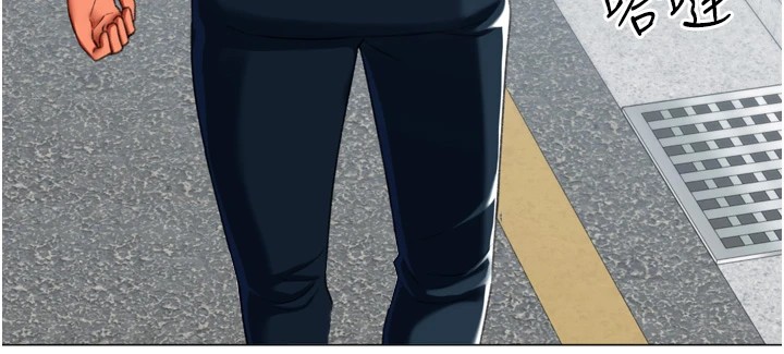 獵愛轉蛋機第23話-攻略房東母女倆