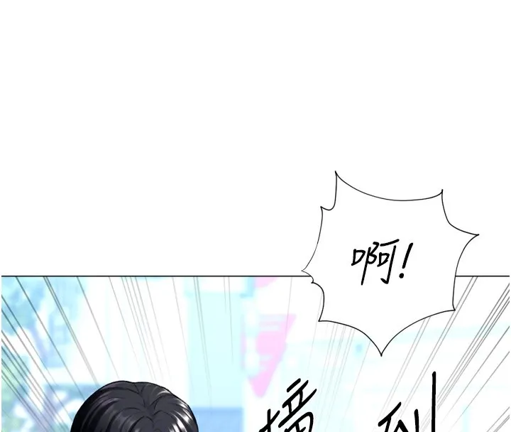 猎爱转蛋机-第23話-攻略房東母女倆 - 图片 28
