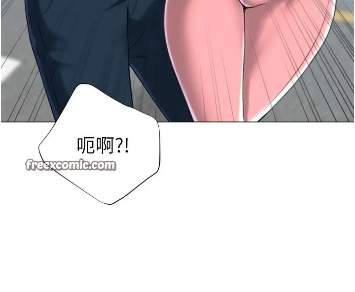 猎爱转蛋机-第23話-攻略房東母女倆 - 图片 30