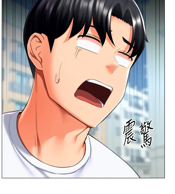 獵愛轉蛋機第23話-攻略房東母女倆