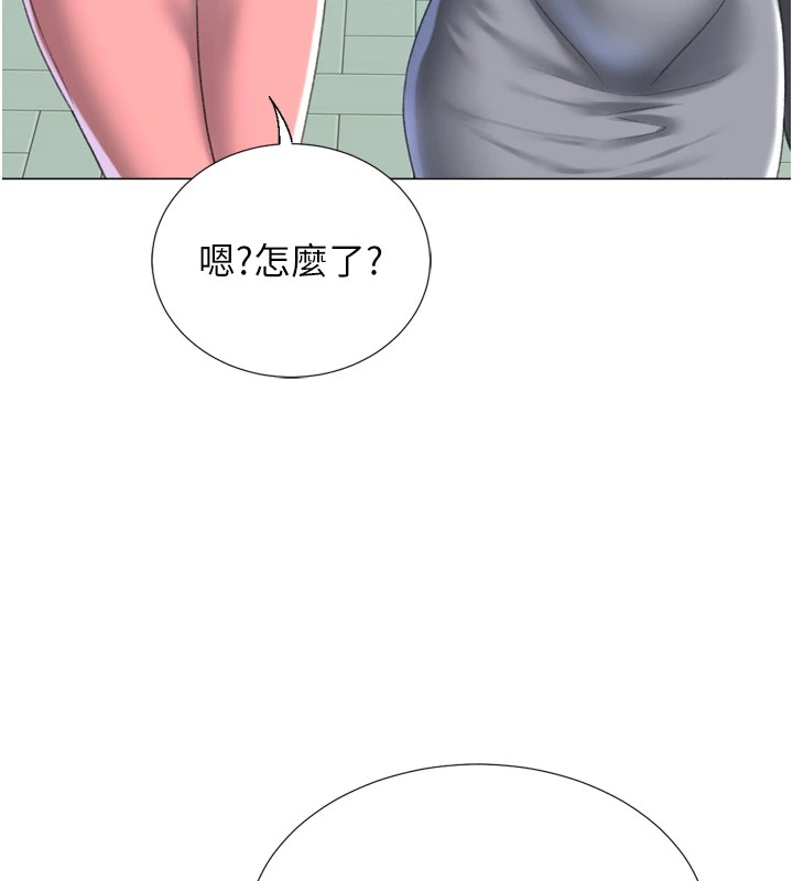 猎爱转蛋机第23話-攻略房東母女倆