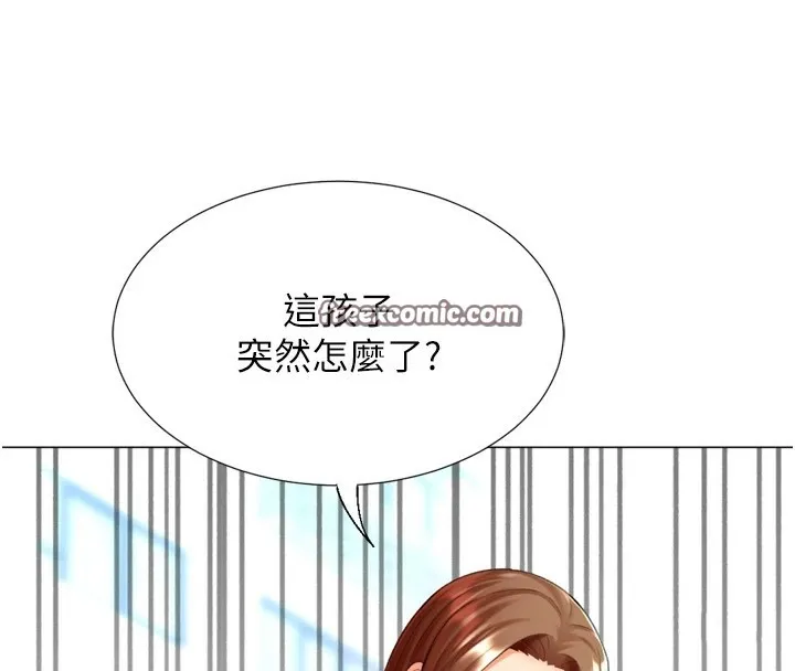 猎爱转蛋机-第23話-攻略房東母女倆 - 图片 150