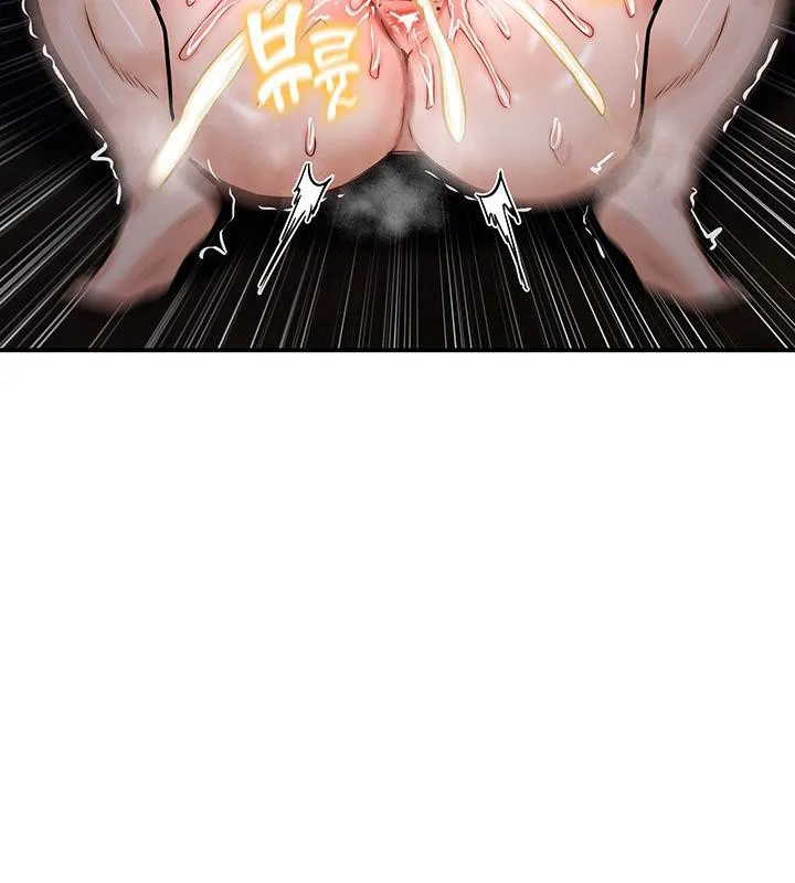 重生士兵的雌性征服日誌!-第48話 - 图片 8