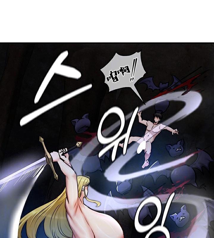 重生士兵的雌性征服日誌!第48話