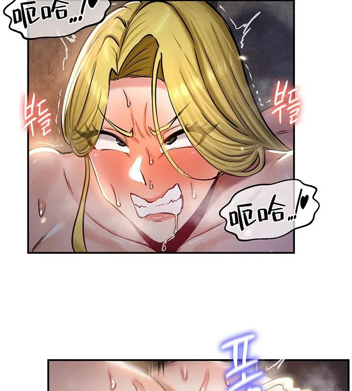 重生士兵的雌性征服日誌!-第48話 - 图片 91