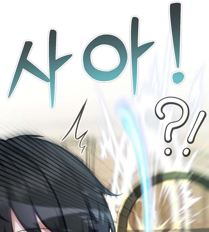 被召唤到异世界,然后成为半龙骑士长第35話