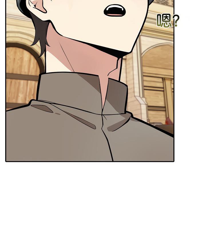 被召唤到异世界，然后成为半龙骑士长第35話