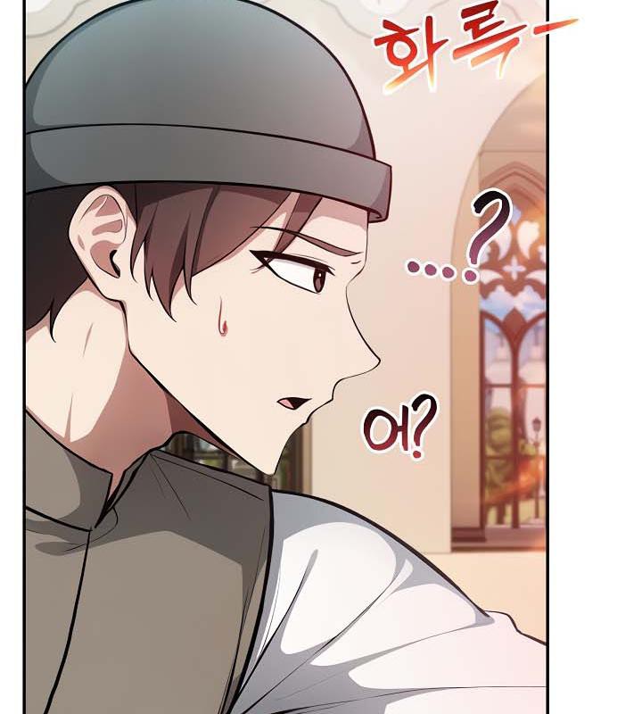 被召喚到異世界，然後成為半龍騎士長第35話