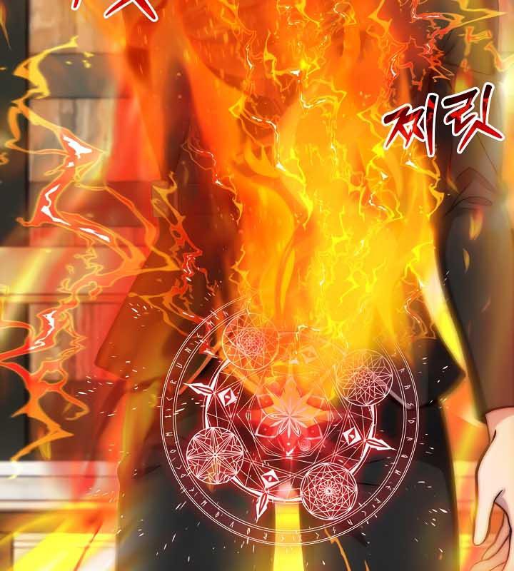 被召唤到异世界，然后成为半龙骑士长第35話