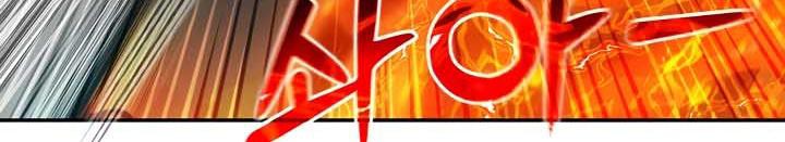 被召喚到異世界，然後成為半龍騎士長第35話