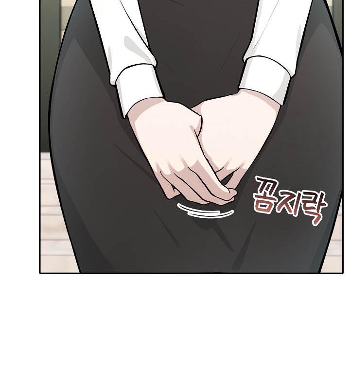 被召喚到異世界，然後成為半龍騎士長第35話