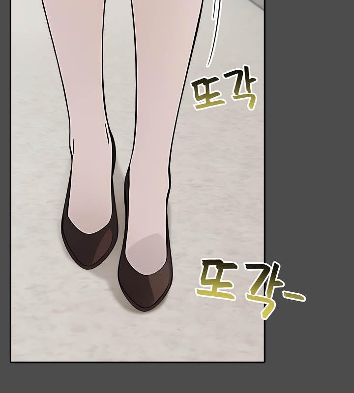 被召唤到异世界,然后成为半龙骑士长第35話