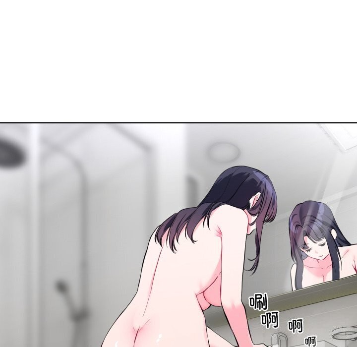 撕开冰山女神的面具第8話