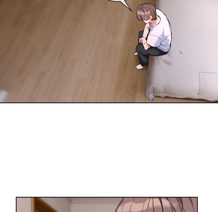 撕開冰山女神的麪具第8話