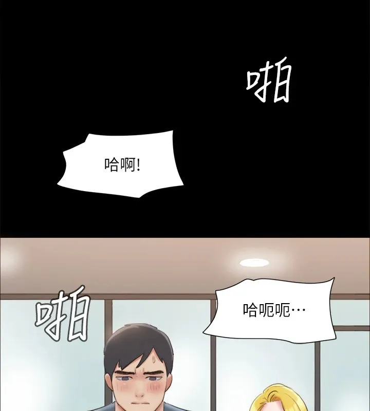 协议换爱(无码版)-第127話-在廁所等待陌生男子… - 图片 22