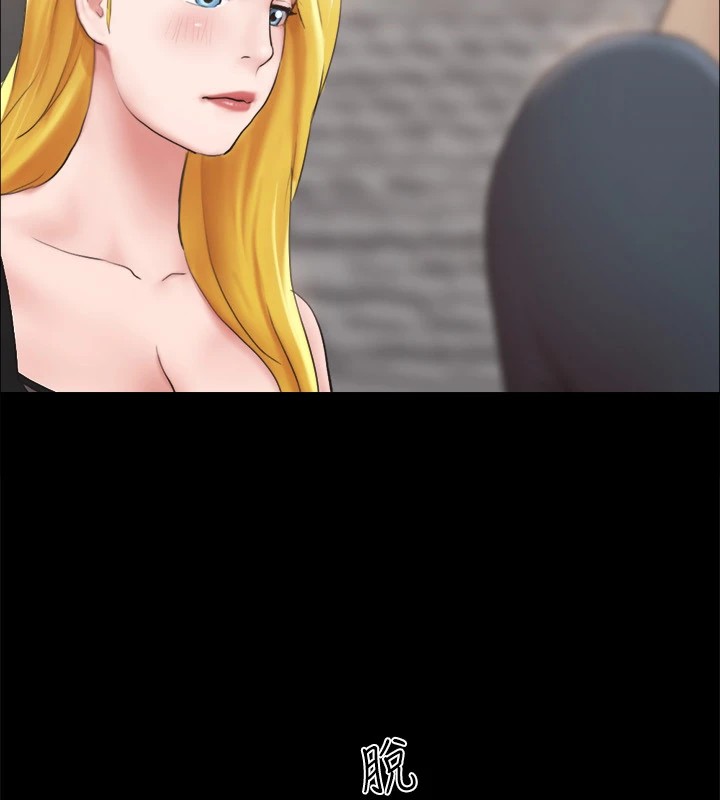 协议换爱(无码版)第127話-在廁所等待陌生男子…