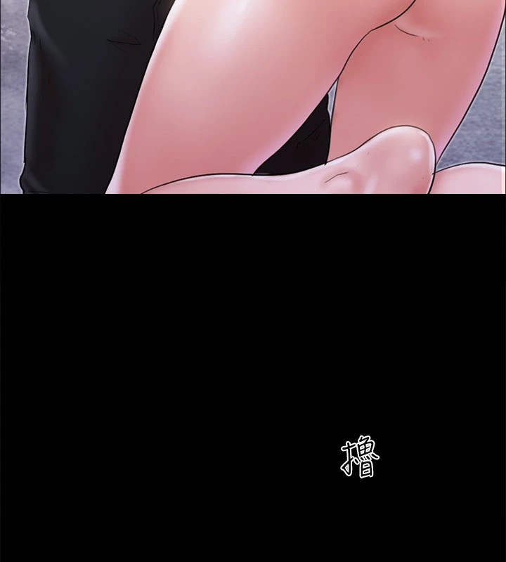 协议换爱(无码版)第127話-在廁所等待陌生男子…