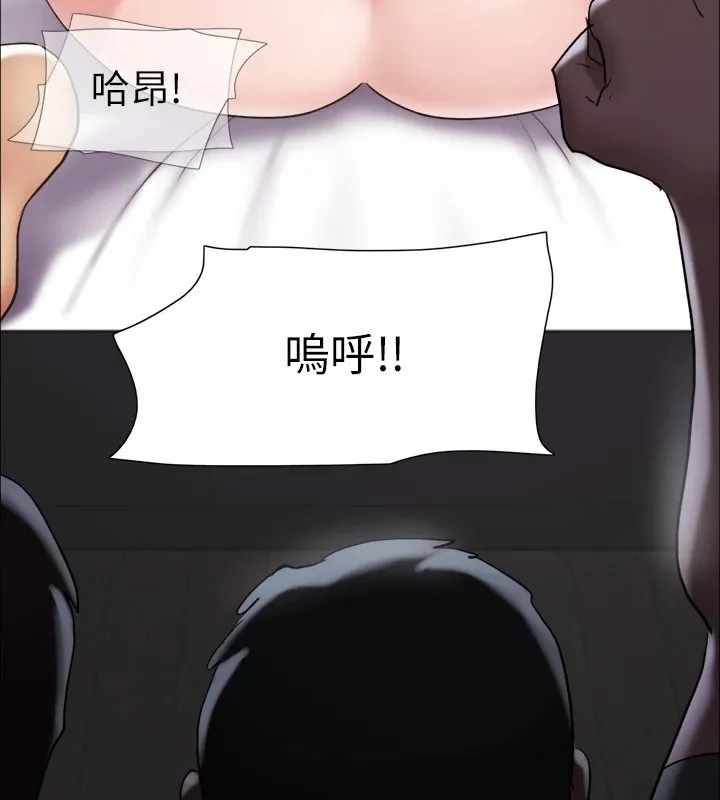 協議換愛(無碼版)第127話-在廁所等待陌生男子&hellip;