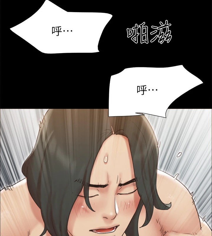 协议换爱(无码版)第127話-在廁所等待陌生男子…