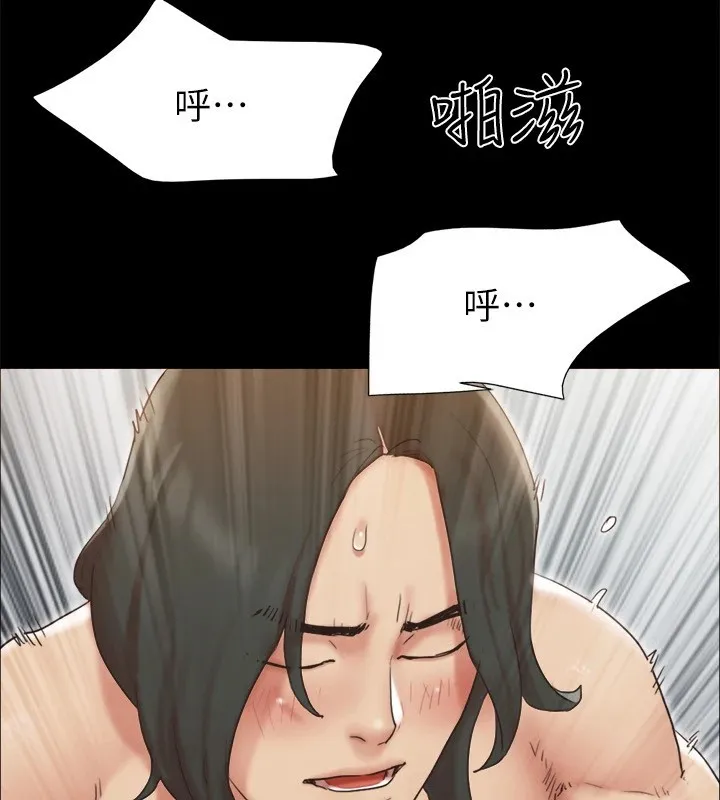 协议换爱(无码版)-第127話-在廁所等待陌生男子… - 图片 74