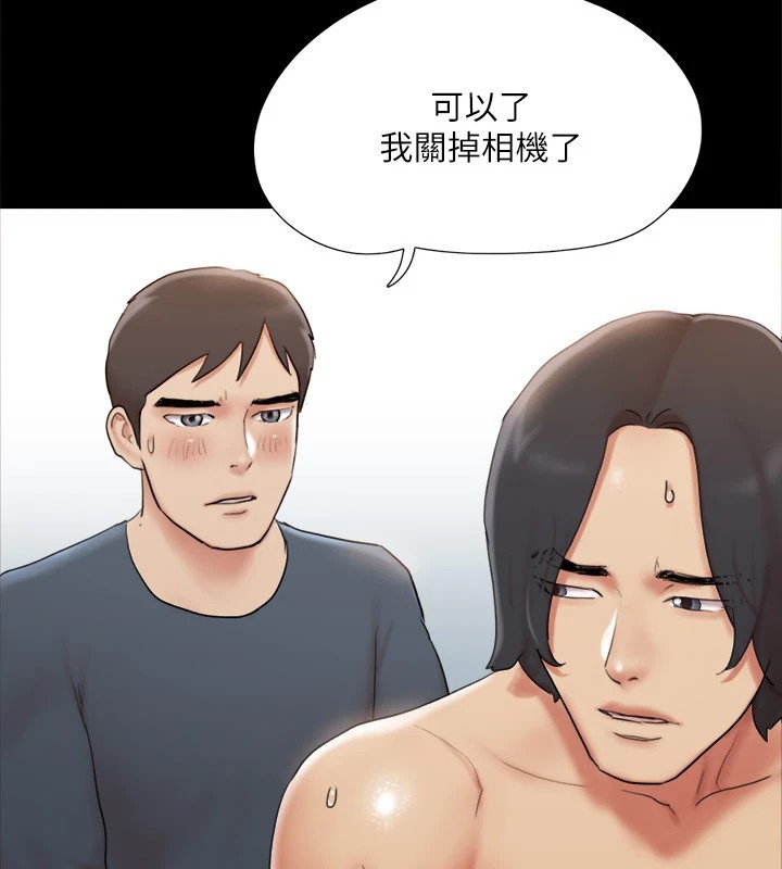 协议换爱(无码版)第127話-在廁所等待陌生男子…