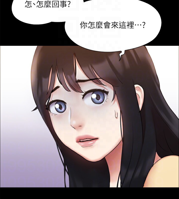 协议换爱(无码版)第127話-在廁所等待陌生男子…