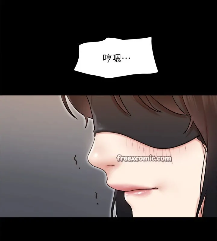 協議換愛(無碼版)第128話-在鏡頭前興奮的韶恩