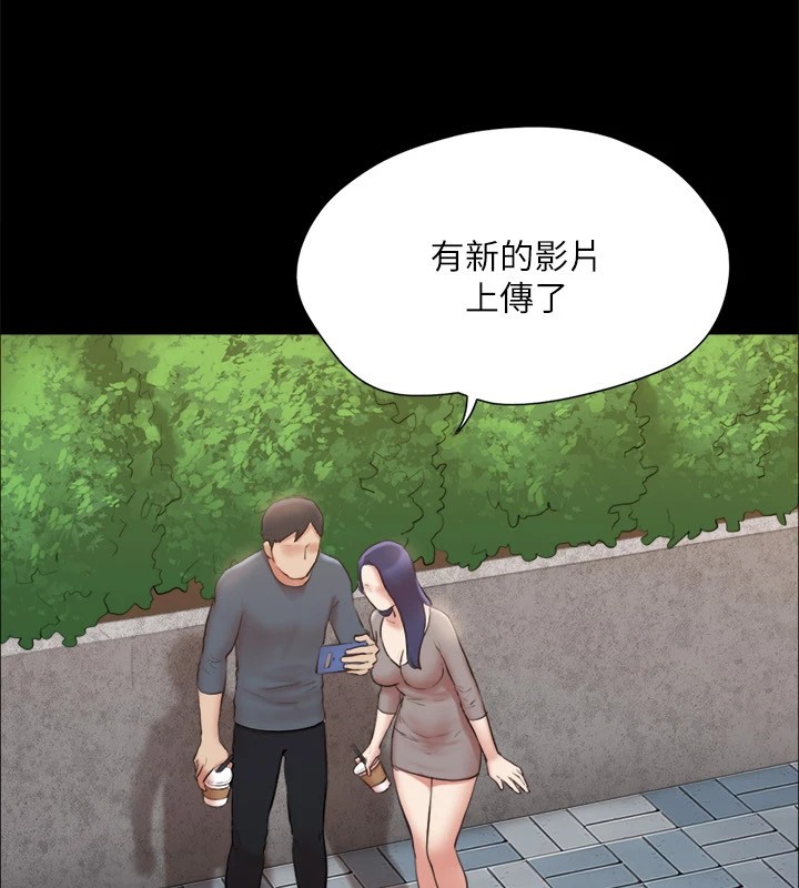 协议换爱(无码版)第128話-在鏡頭前興奮的韶恩