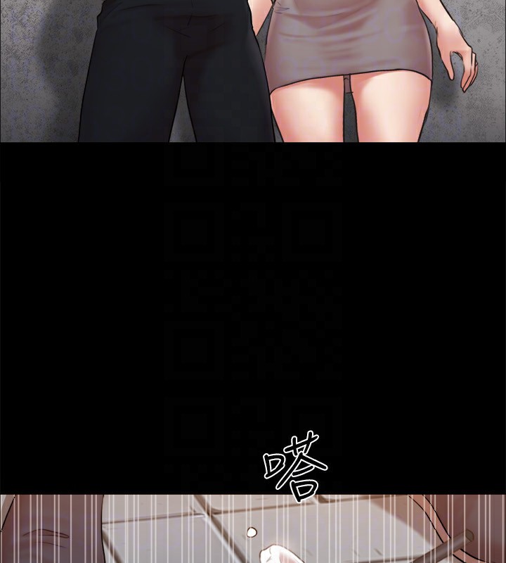 协议换爱(无码版)第128話-在鏡頭前興奮的韶恩