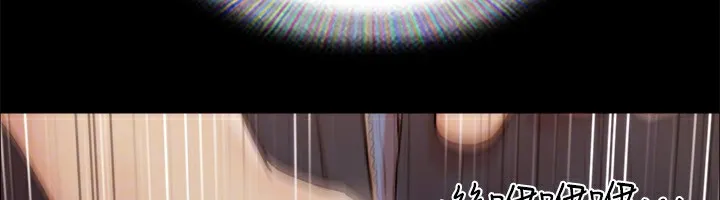协议换爱(无码版)-第128話-在鏡頭前興奮的韶恩 - 图片 91